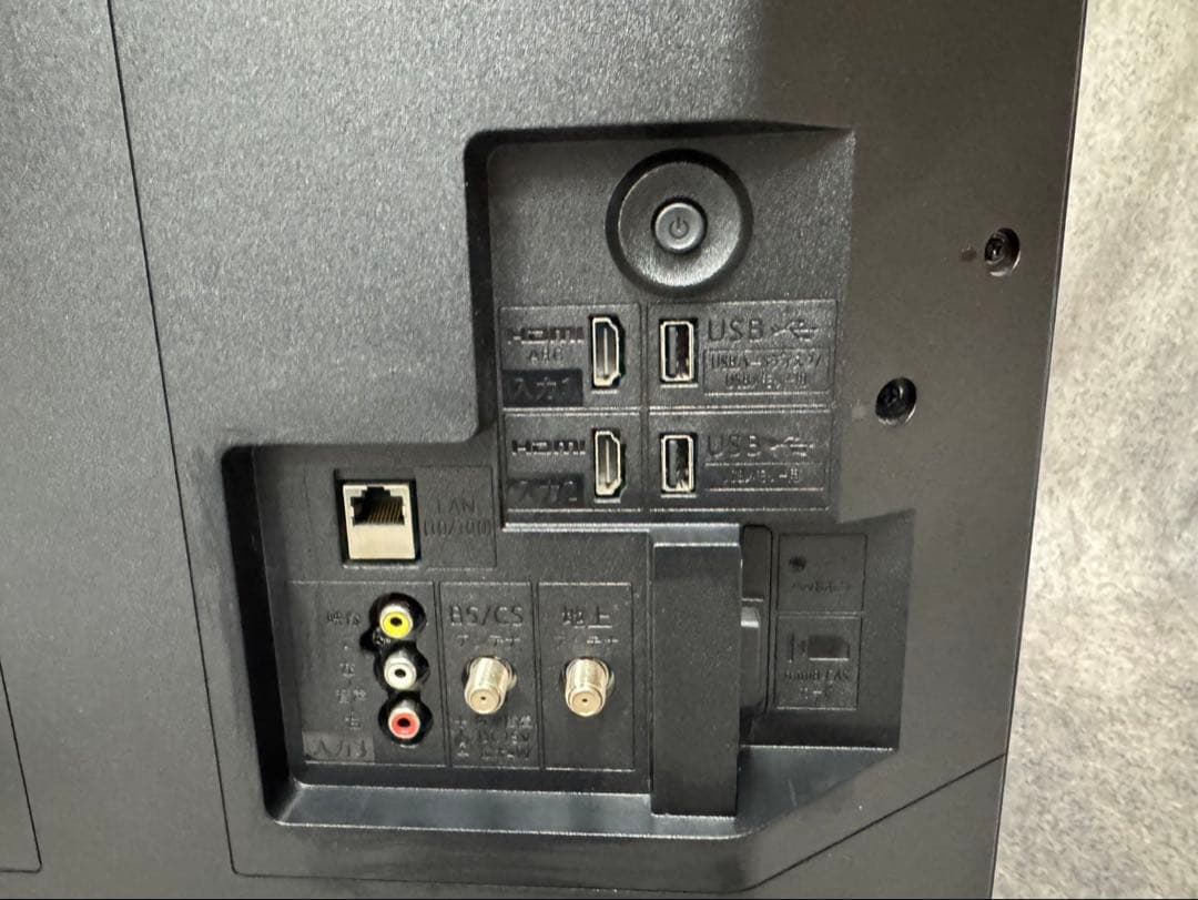 SHARP AQUOS 32インチ液晶テレビ 2T-C32DE