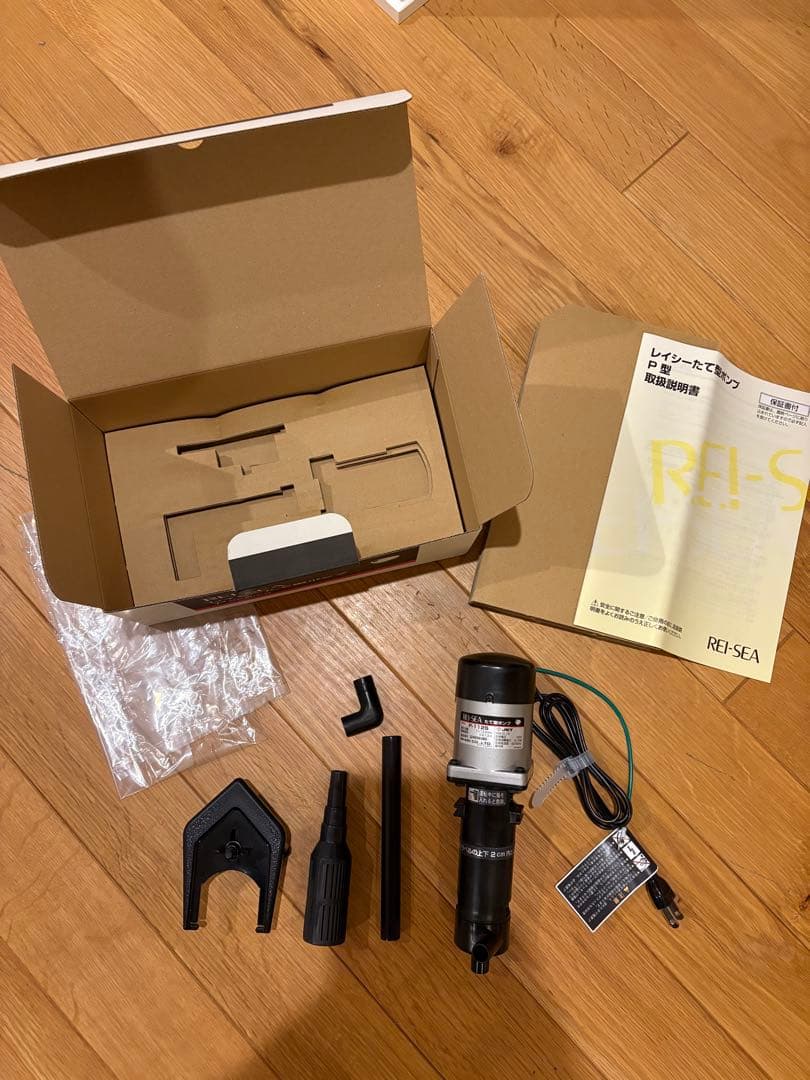 レイシー　縦型ポンプ　P型 P-112S