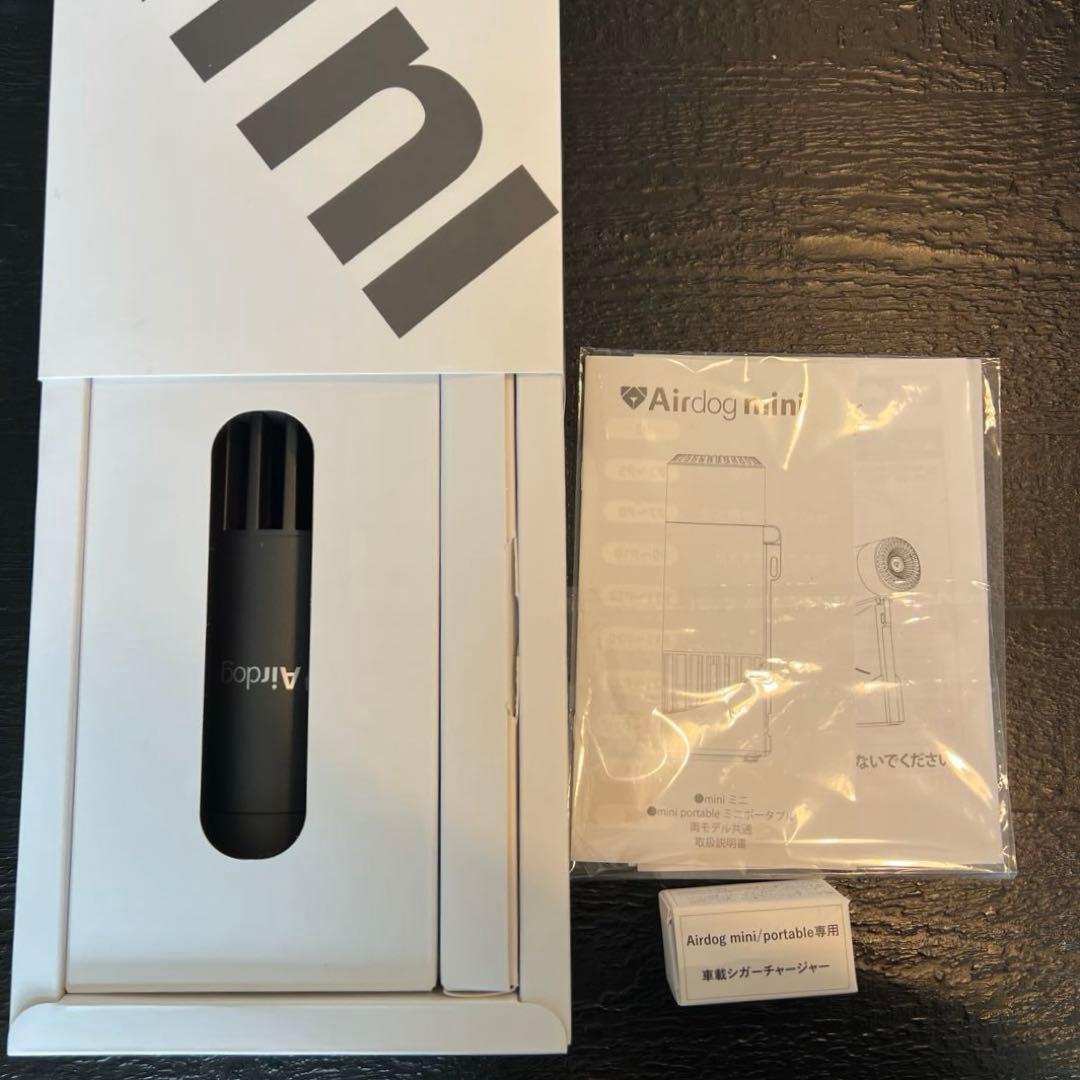 Air dog mini 【新品・未使用】　シガーチャージャー付きエアドッグミニ