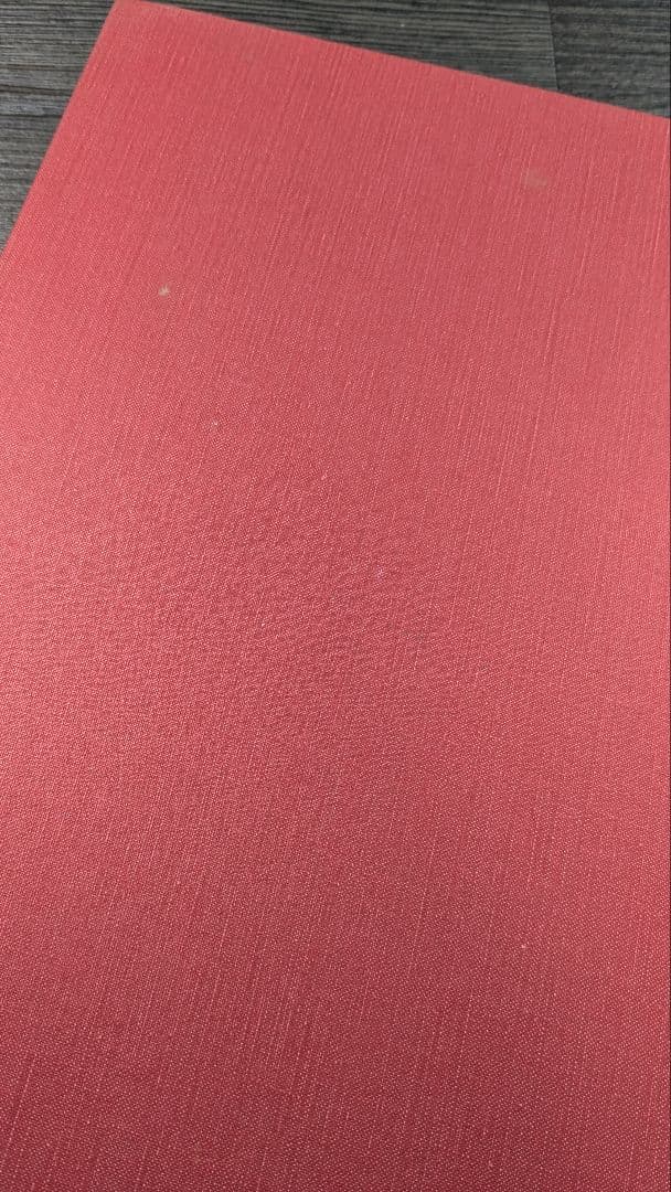 洋書　Medical Neurobiology