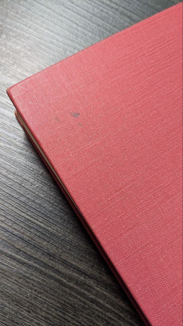 洋書　Medical Neurobiology