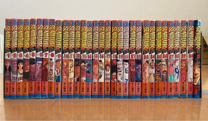 SLAM DUNK スラムダンク 全巻
