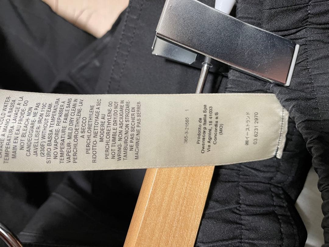 Rick Owens カーゴベラ