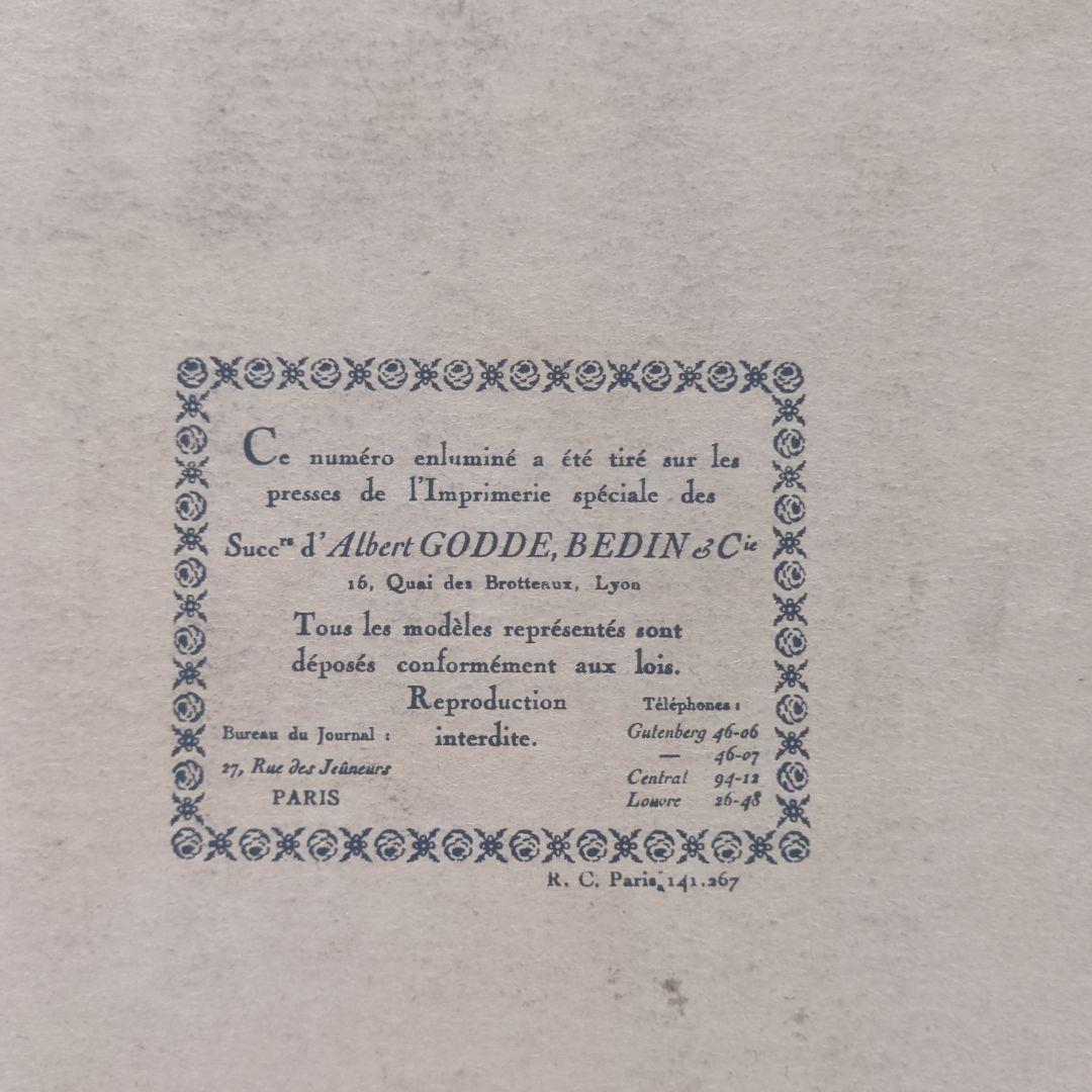 ART GOUT BEAUTE 1929.10月　AGB