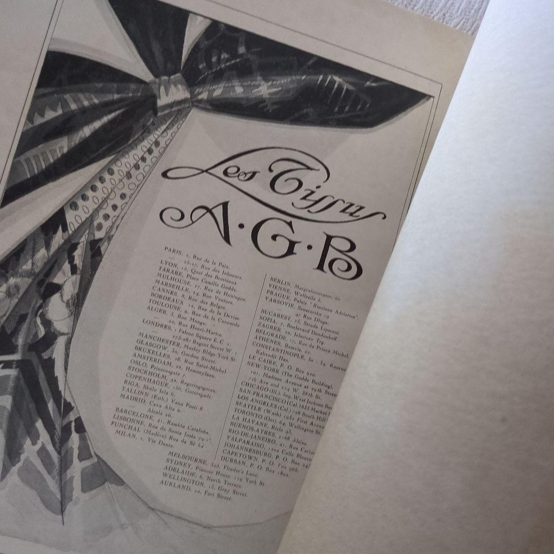 ART GOUT BEAUTE 1929.10月　AGB