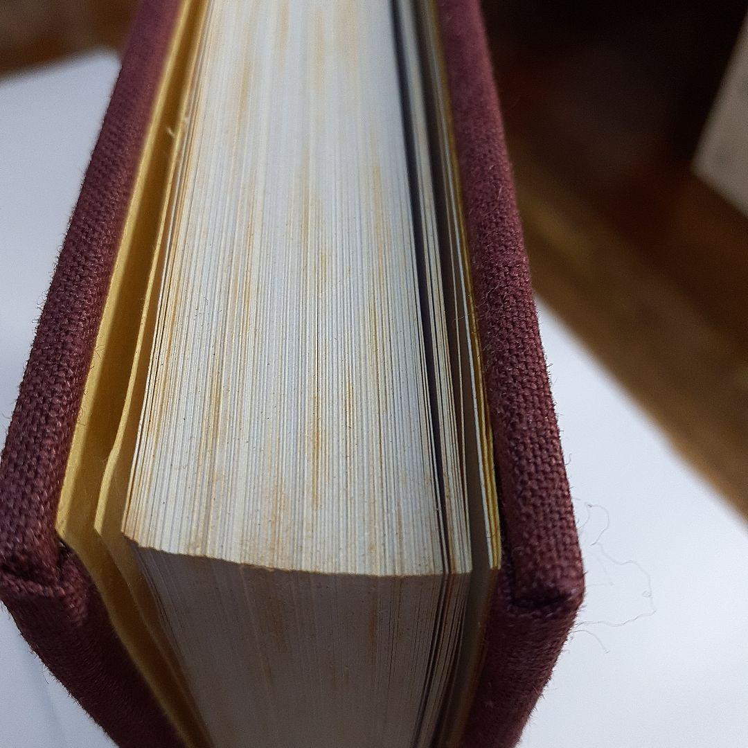 書道　二金蝶堂遺墨(趙之謙作品集)　西川寧編　二玄社