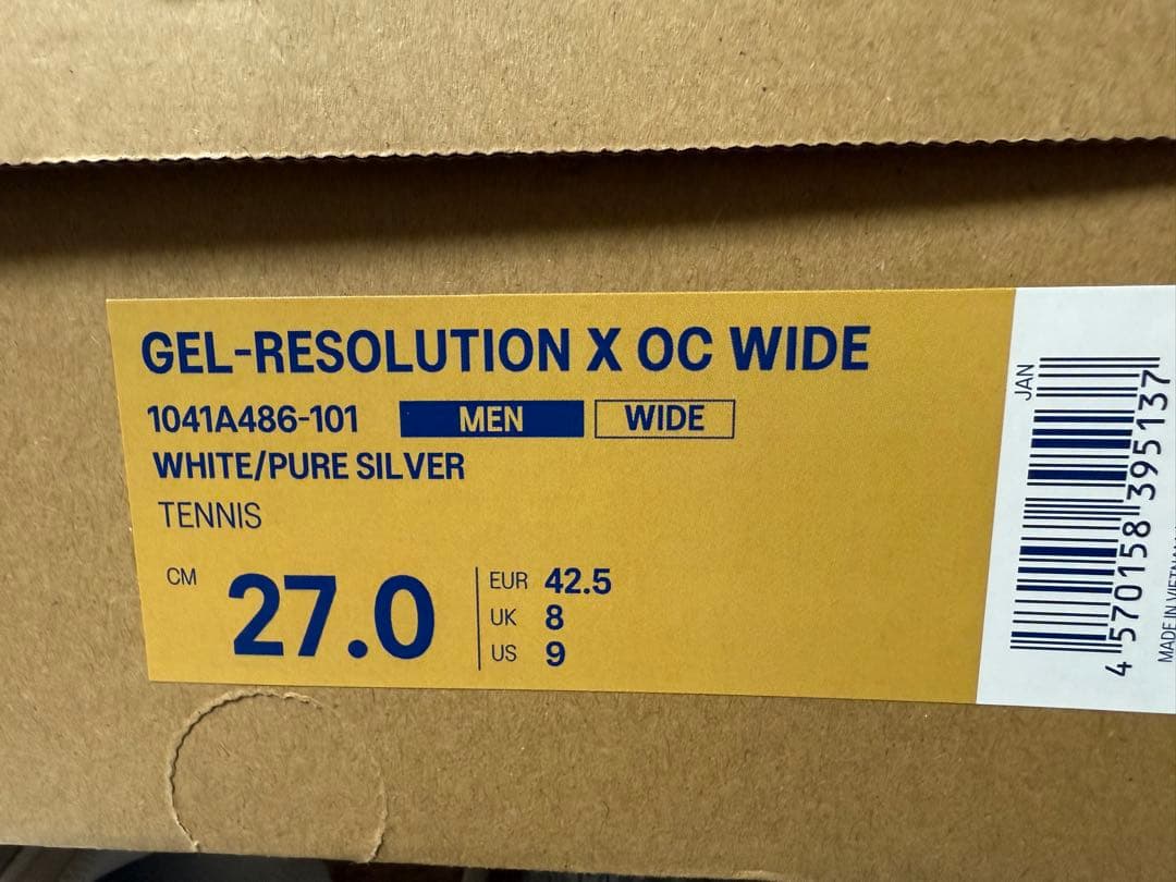 ASICS テニスシューズ　ゲルレゾリューションXワイド　オムニクレー
