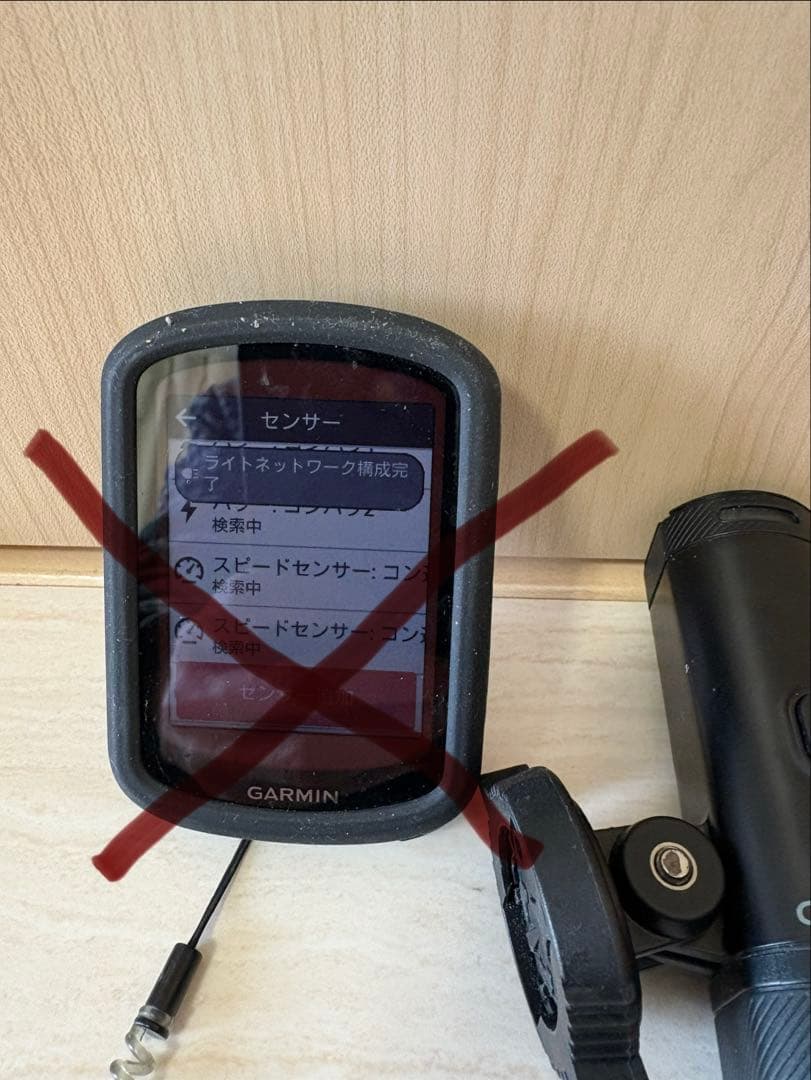 GARMIN ガーミン VARIA UT800 フロントライト