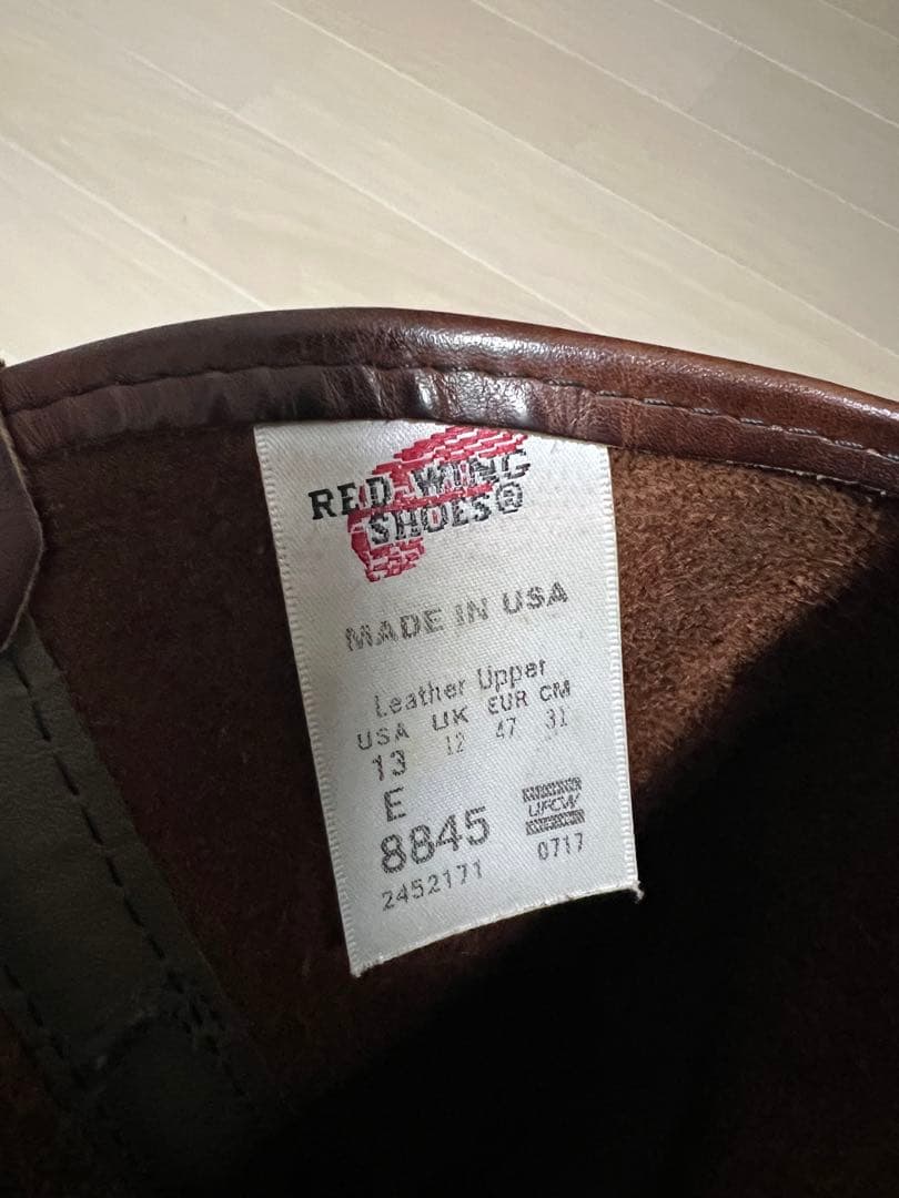 レアサイズ　レッドウィングペコスブーツ　シガーリタン