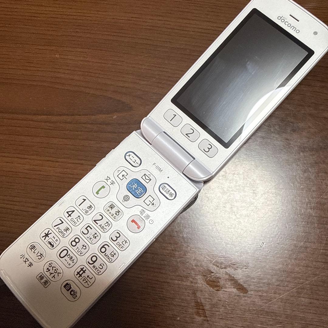 docomo らくらくホン　F-01M