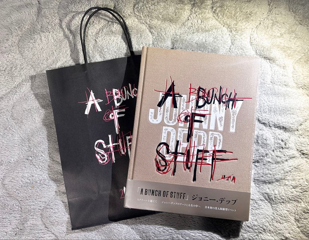 ★新品 A Bunch of Stuff 展示会ブック 日本語版 ショッパー付★