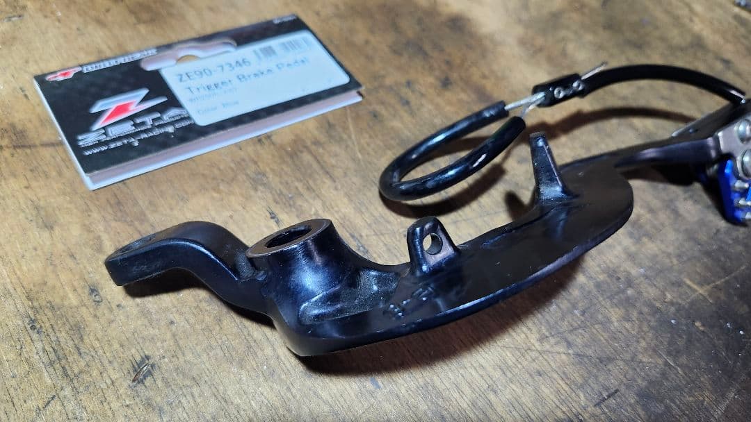 ZETA ジータ　TRIGGER ブレーキペダル　WR250R WR250X