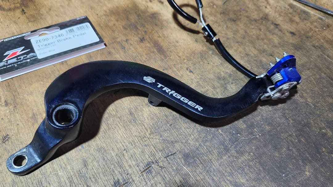 ZETA ジータ　TRIGGER ブレーキペダル　WR250R WR250X