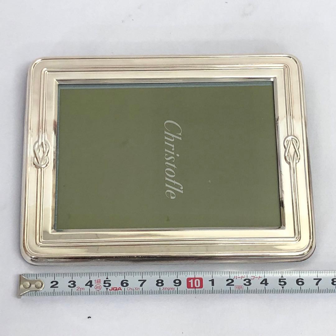 【218】未使用 クリストフル フォトフレーム エジェア 写真立て レア