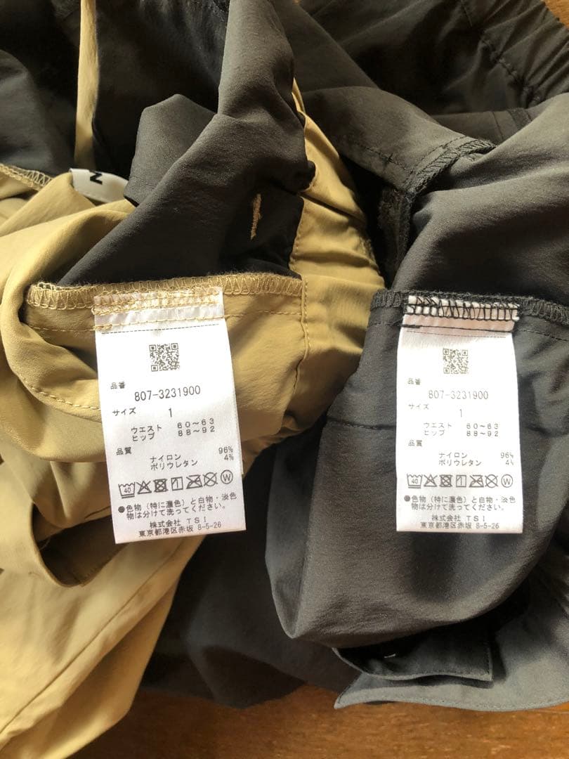 美品　NBB weekend ゴルフ　セットアップ ピステジャケット パンツ