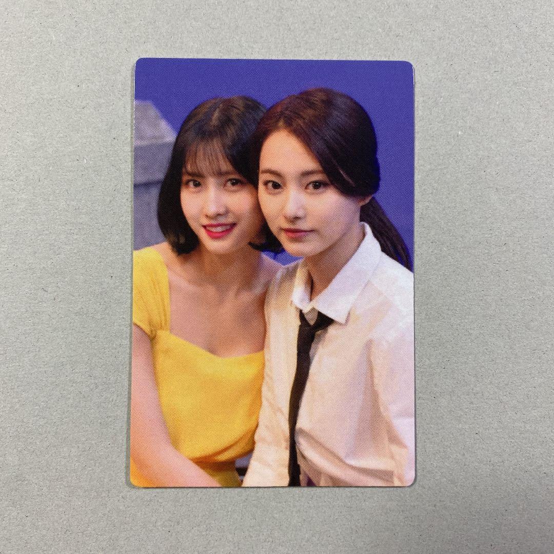 Twice What is love? サノク トレカ