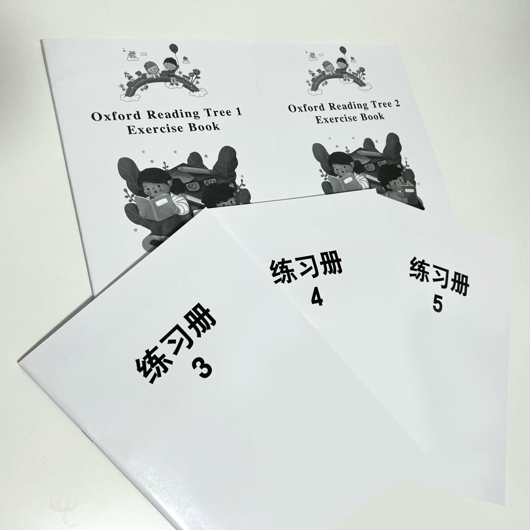 高品質強化版ORTステージ 1-5 高品質270冊 チャンツ付き