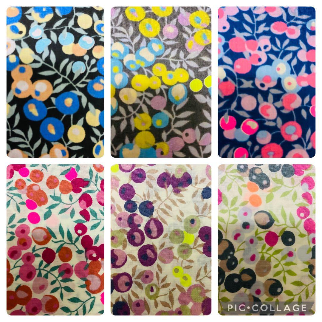 リバティ ハンドメイド がま口キーホルダー