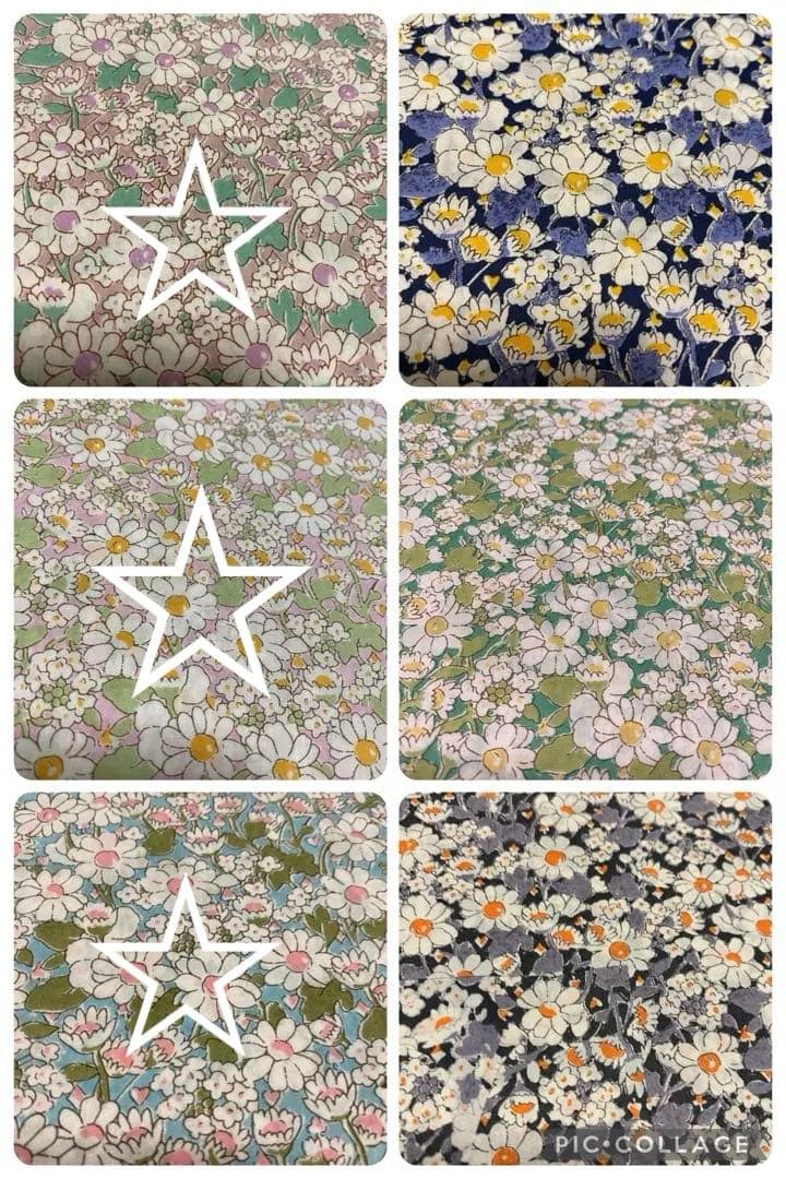 リバティ ハンドメイド がま口キーホルダー