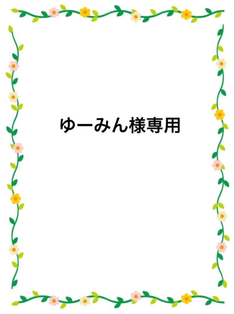 リバティ ハンドメイド がま口キーホルダー
