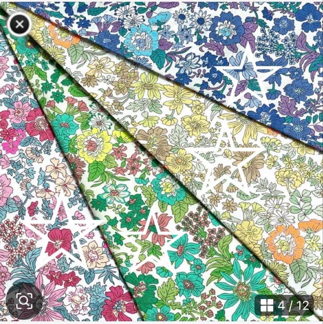 リバティ ハンドメイド がま口キーホルダー