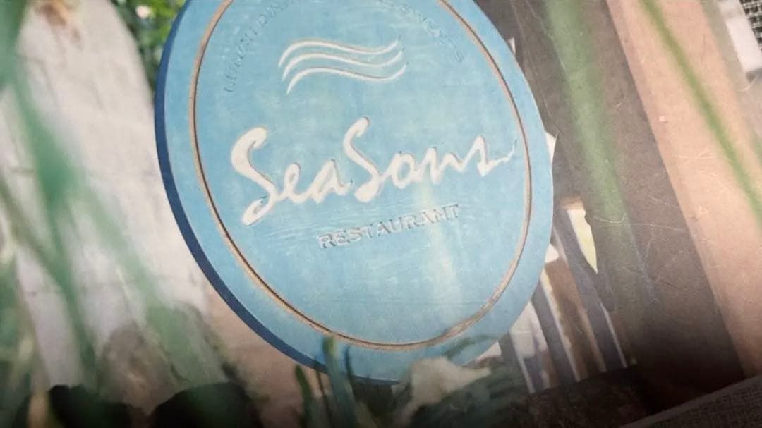 好きな人がいること