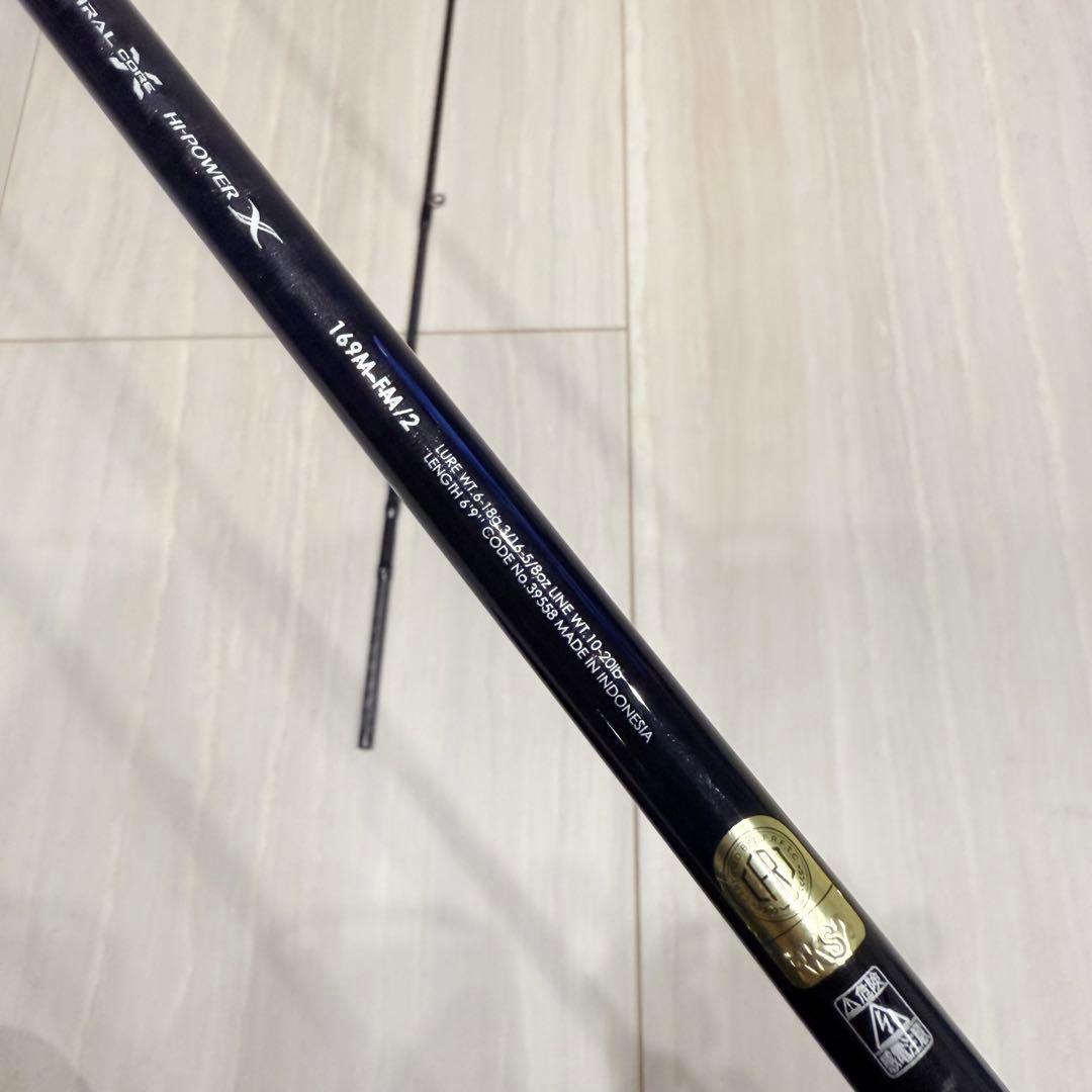 シマノ バンタム 169M-FM/2 受注生産モデル イヨケン