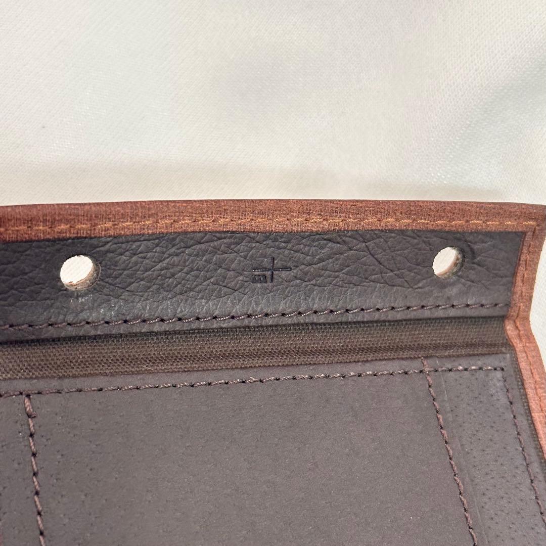 【m+ / エムピウ】ミッレフォッリエ クアドレッティ チョコ P25