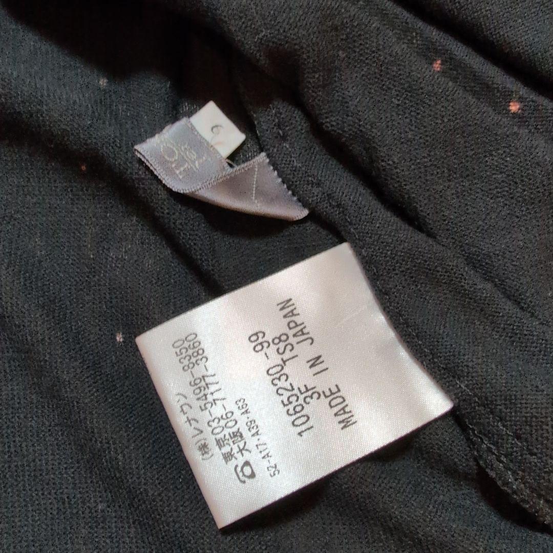 TOKUKO 1er VOL カラフルイラスト 長袖チュニック 日本製　0138