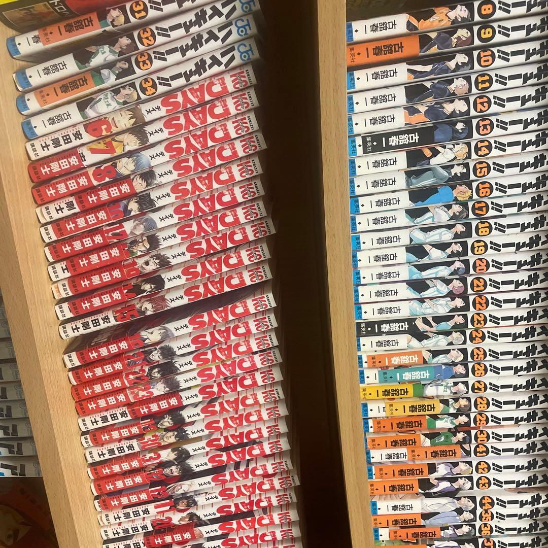 色々漫画セット