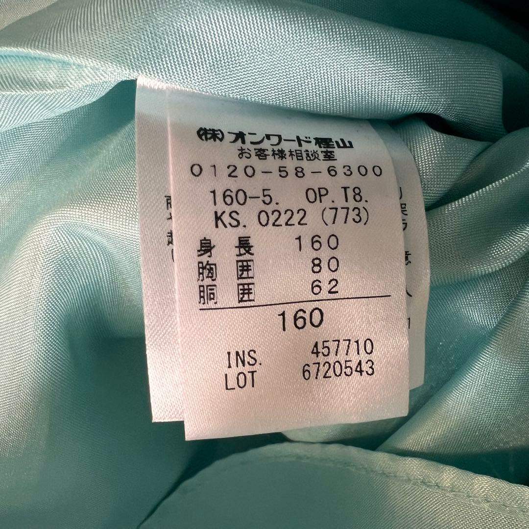 新品タグ付 TOCCA 花柄 刺繍 ワンピース ドレス ブルー 160