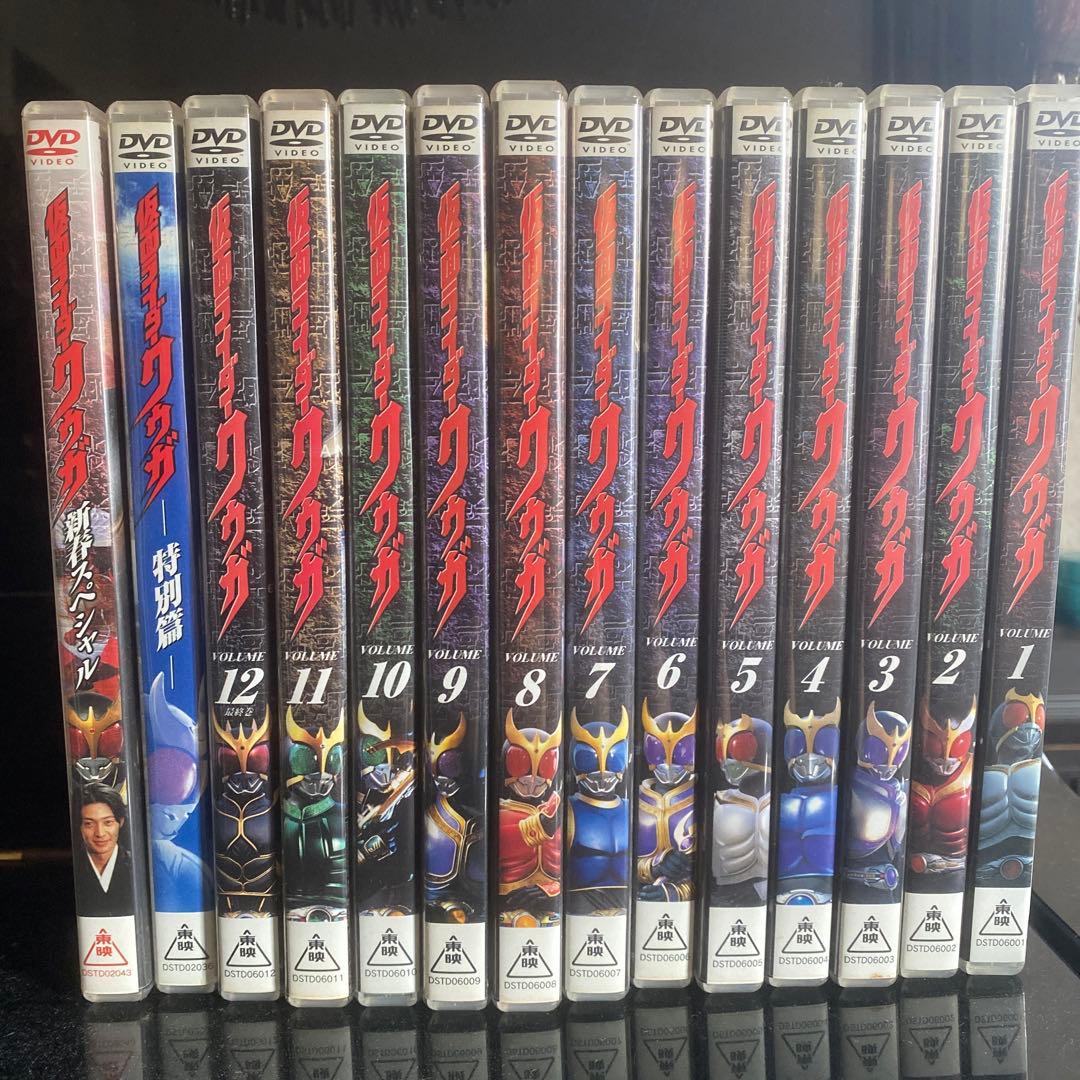 仮面ライダークウガDVD全12巻セット＋特別編、新春スペシャル