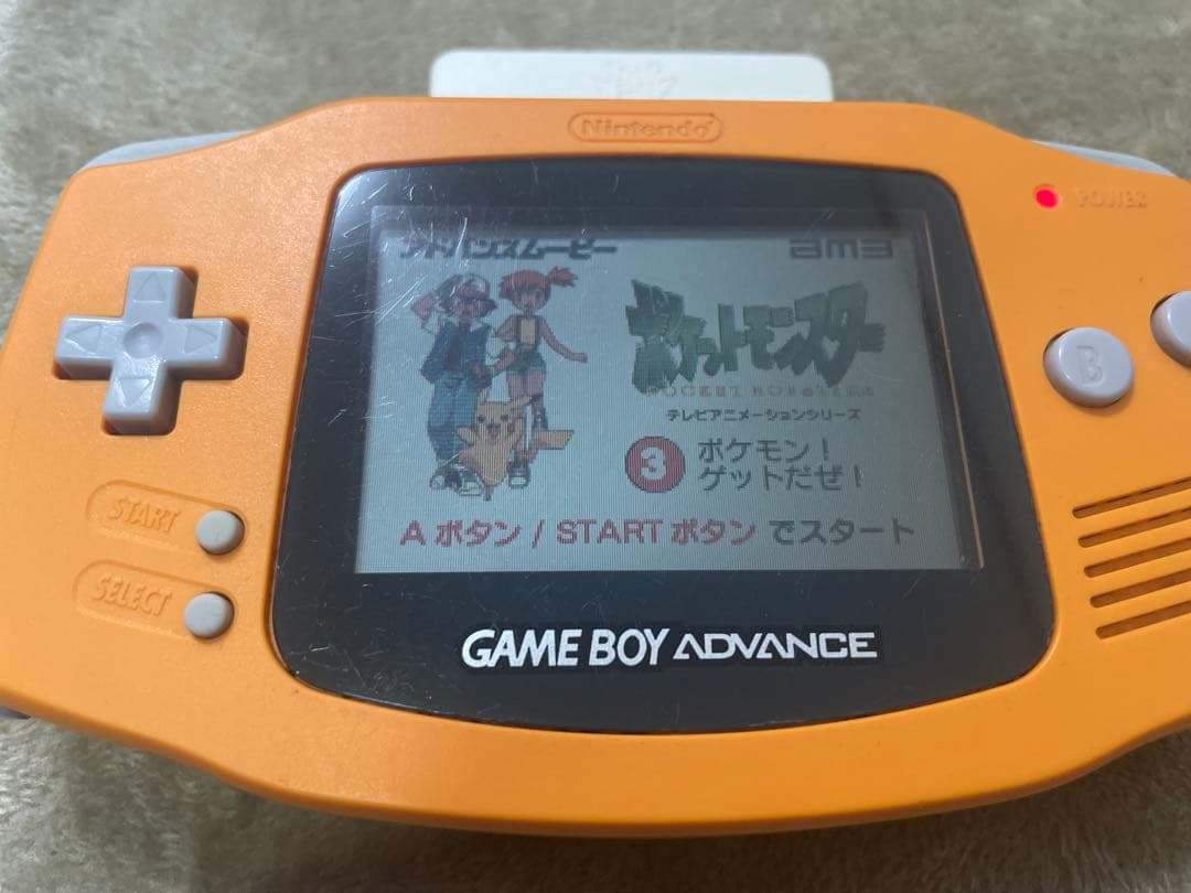 アドバンスムービー ポケモン