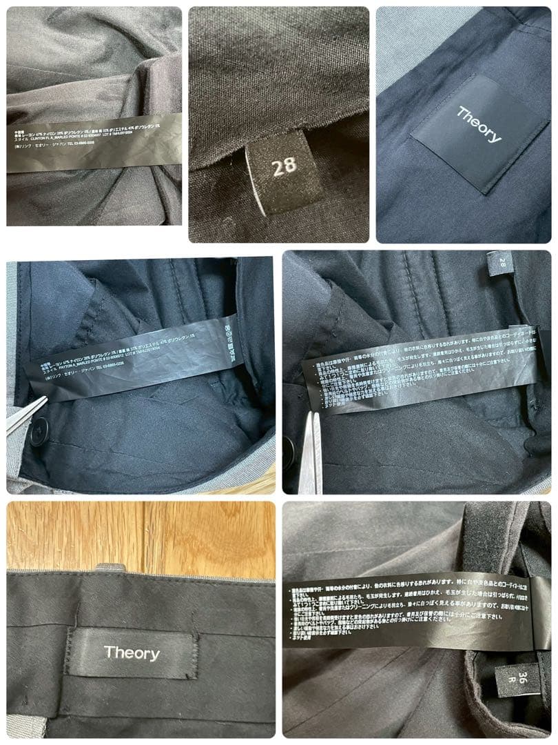 未使用級 現行 Theory メンズスーツ セットアップ グレー 近年