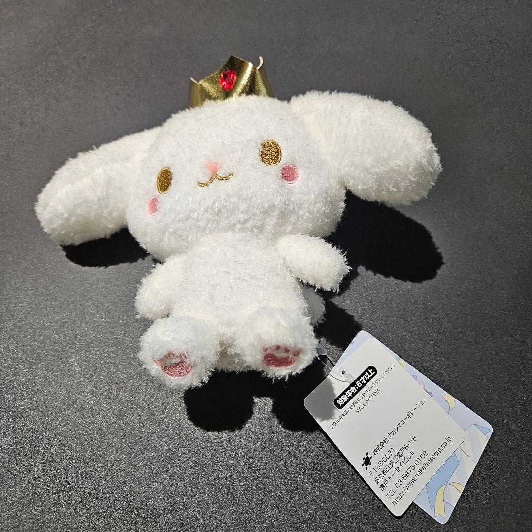 【即日匿名発送】JOCHUM カラビナマスコット　2点セット　RURU