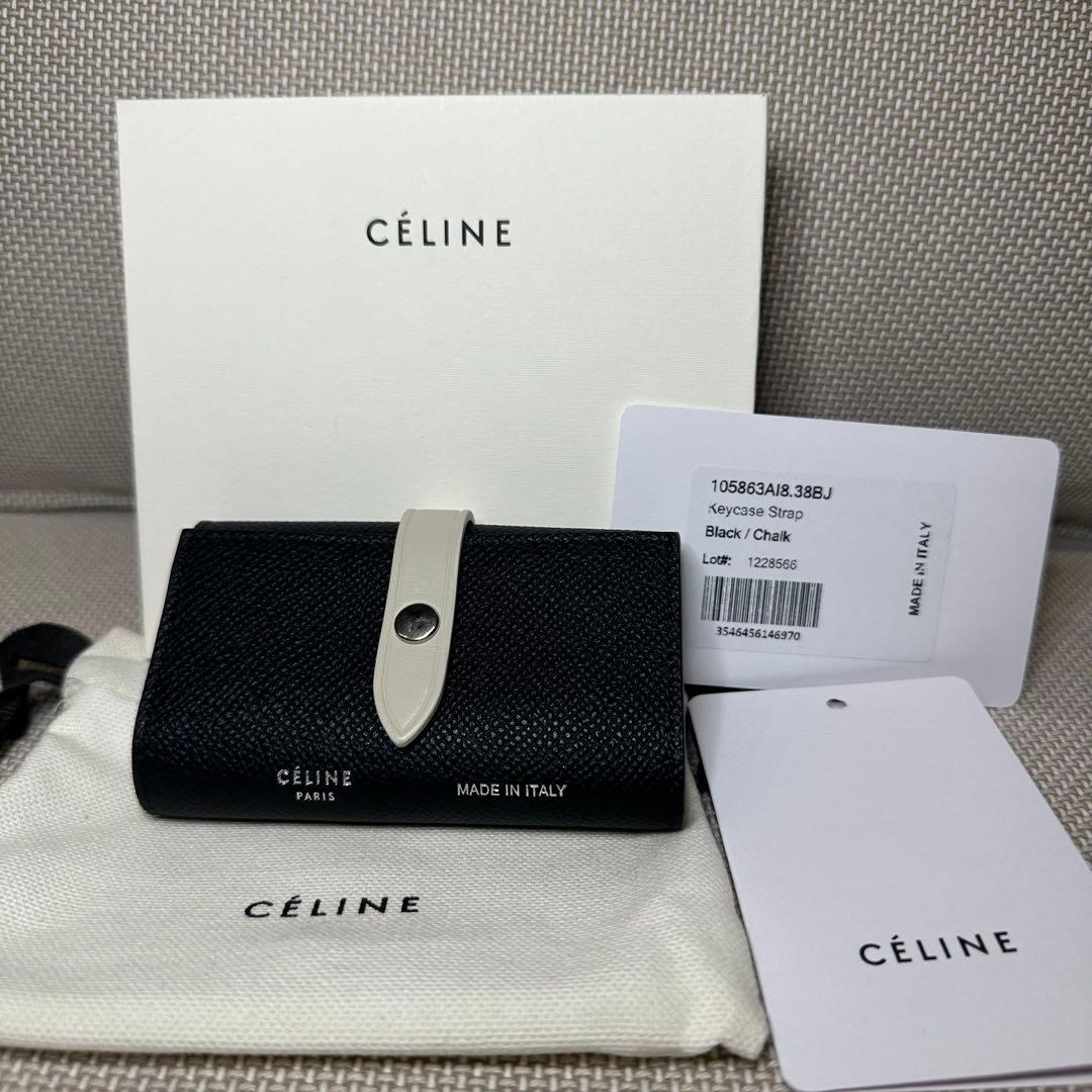 【正規品】CELINE セリーヌ バイカラー キーケース