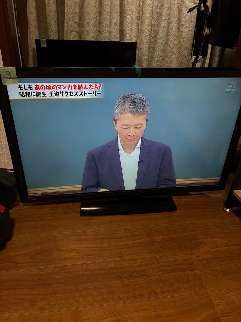 三菱電機 40インチ液晶テレビ LED-40ML7