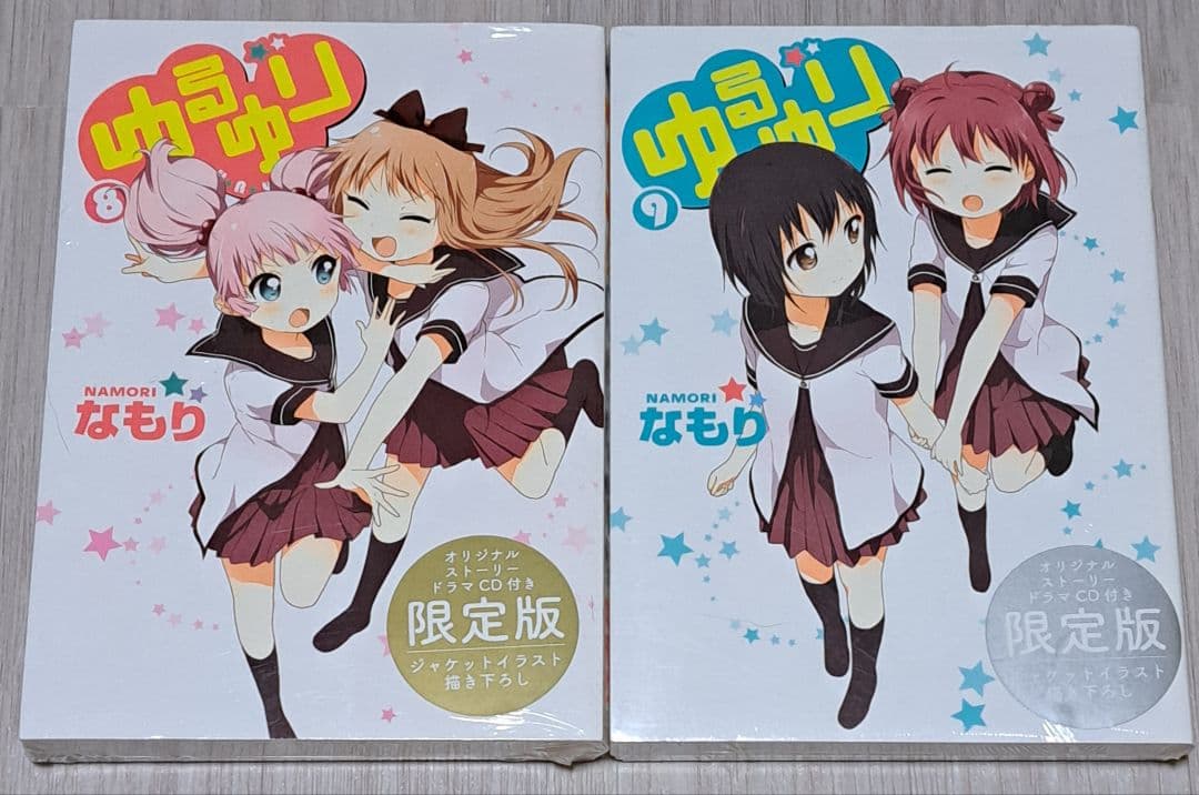 【特典多数あり】ゆるゆり 1~22巻＋大室家 1~6巻 他 計31冊セット