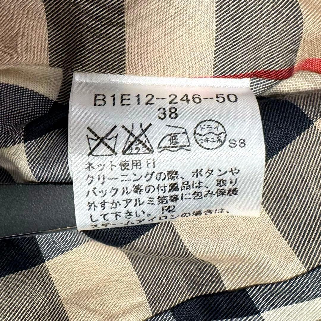 未使用級 バーバリーロンドン テーラードジャケット 裏地ノバチェック 38