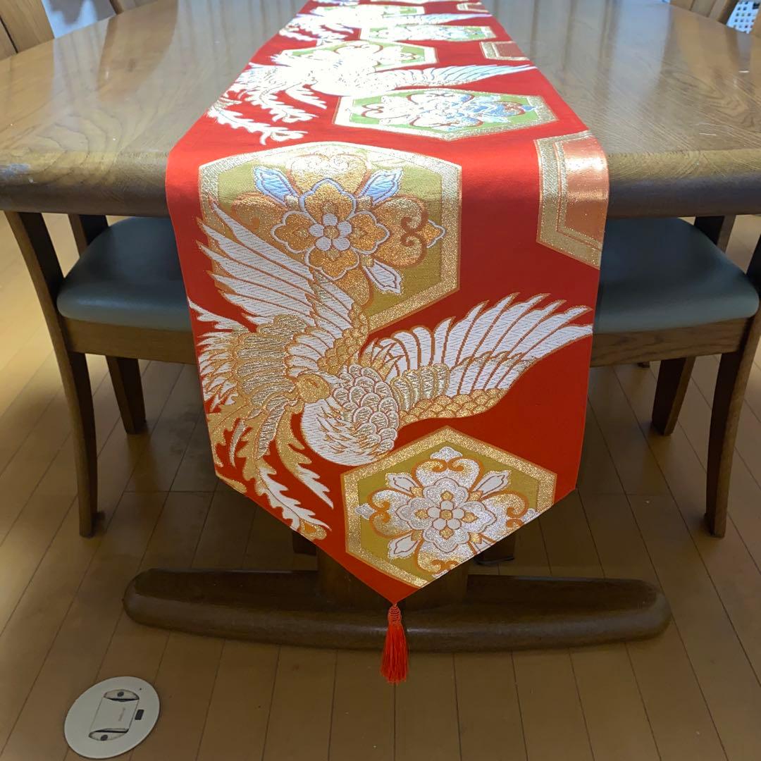 テーブルランナー　吉祥鳳凰　帯リメイク