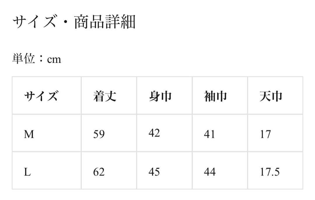 jentlouis Neck Piercing TankTop M タンクトップ