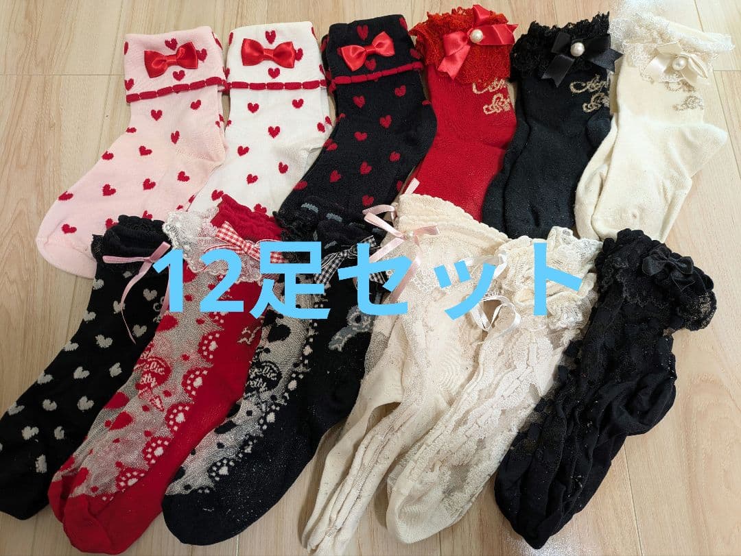 クルー丈ソックス12足セットまとめ売りPetit Heart Ribbon