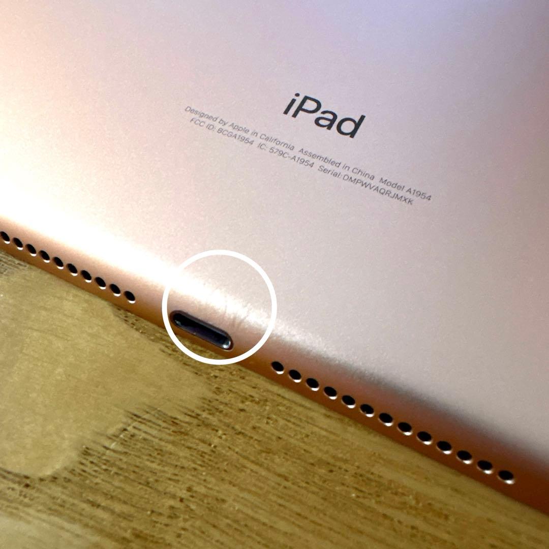 【訳あり美品】 iPad 第6世代 128GB Wi-Fi＋Cellular