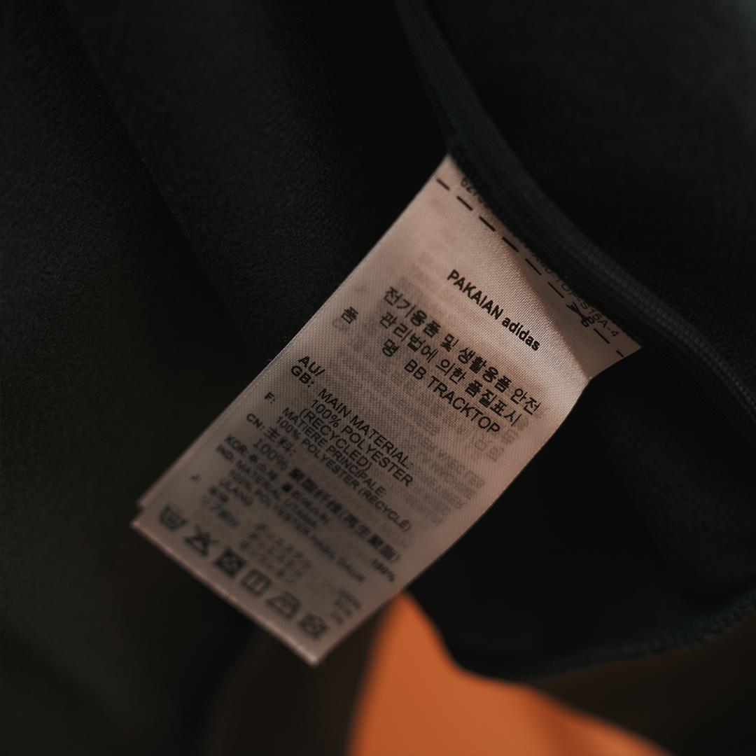 トップス adidas BECKENBAUER TRACKTOP S