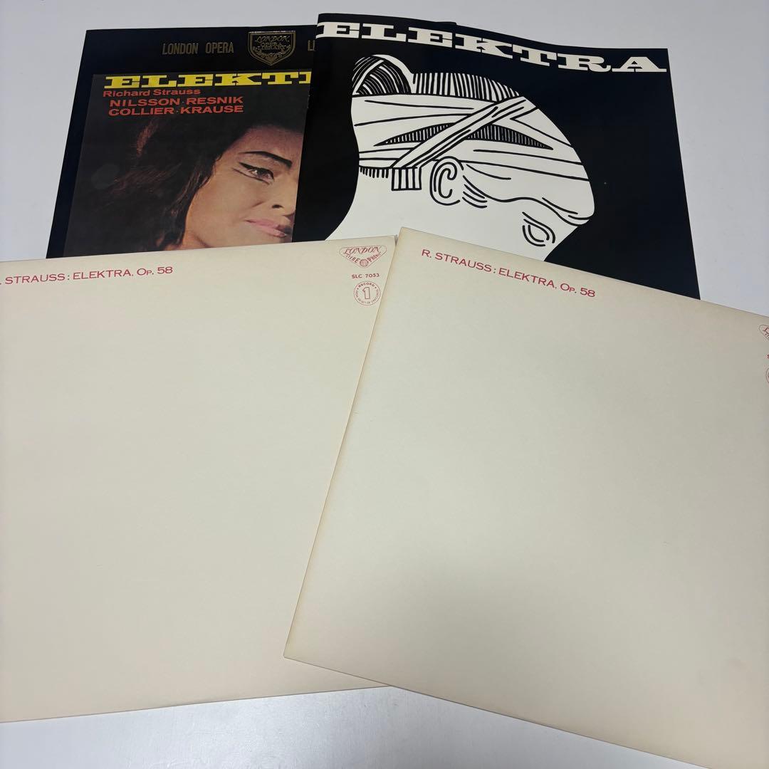 ELEKTRA SOLTI・VIENNA PHILHARMONIC レコード