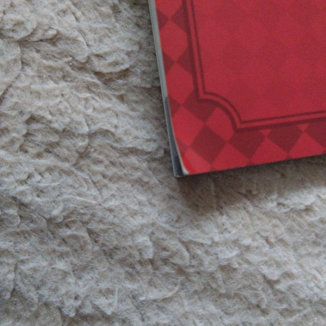 Tlicolity Eyes Nintendo Switch 限定版