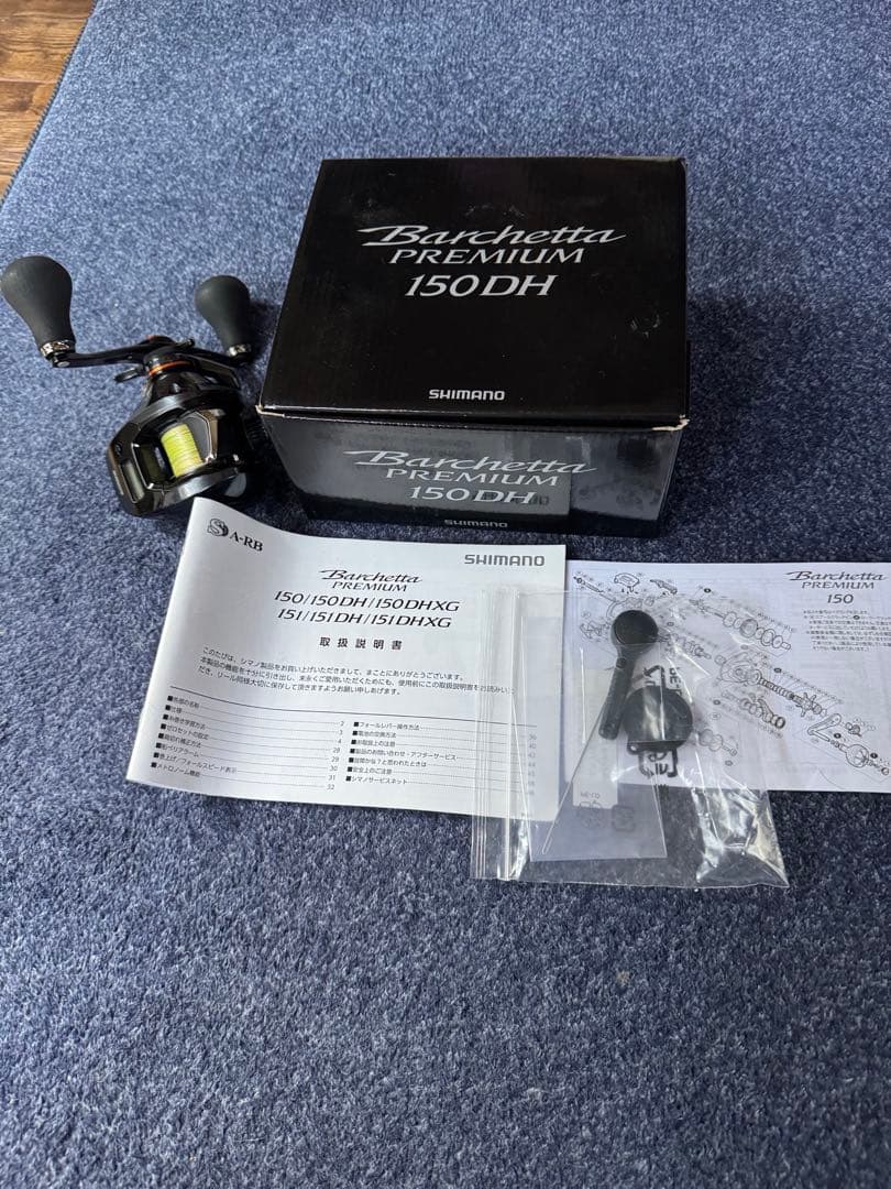 シマノ バルケッタ 150DH 右ハンドル 20バルケッタ SHIMANO