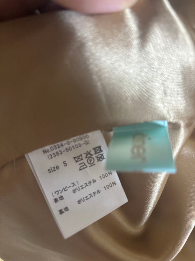 チュールブラウス付きジャカードIラインドレス