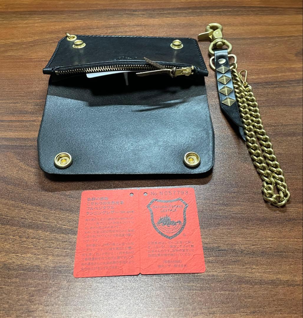 牛革本革ミドルトラッカーウォレット　栃木レザー