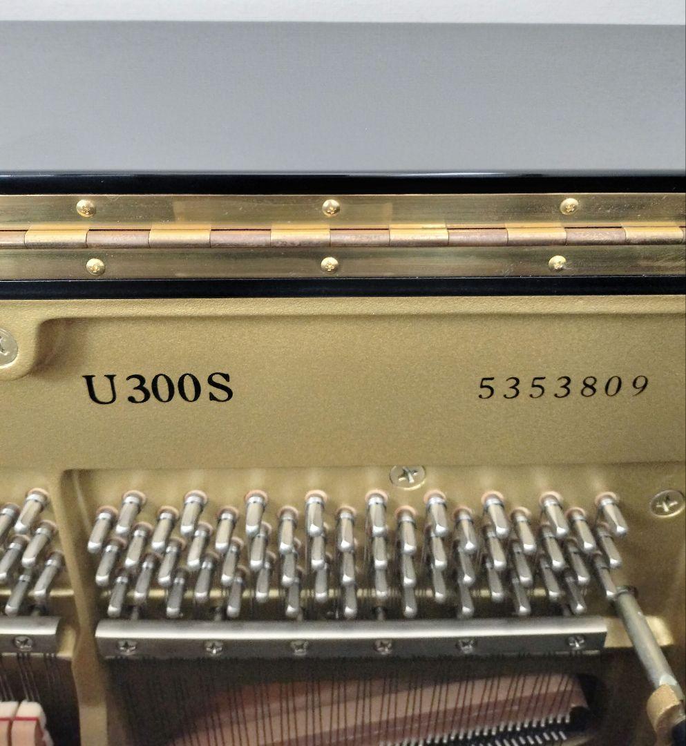 SUBARU ヤマハ　アップライトピアノ　U300S　 消音器付　付属品有